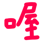 027
