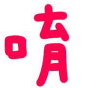 032