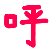 037