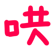 038