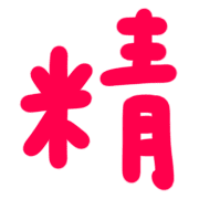 040