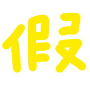 007