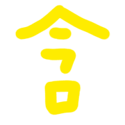 014