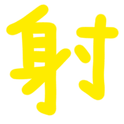 015