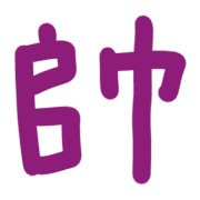 018