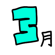 003