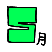 005