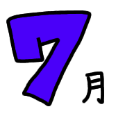 007