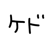013