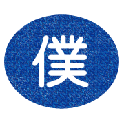 003