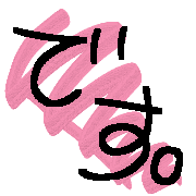 003