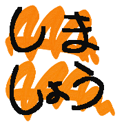 007