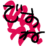 011