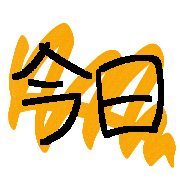 019