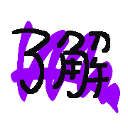 022