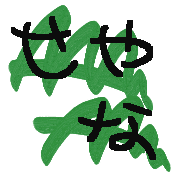 023