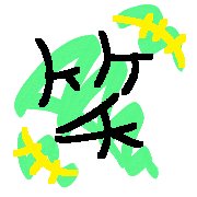 032