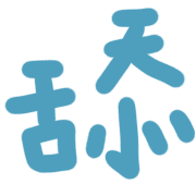 005
