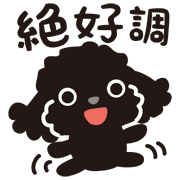 013