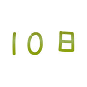 010