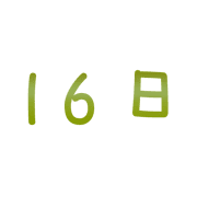 016