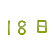 018