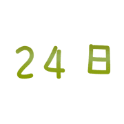 024