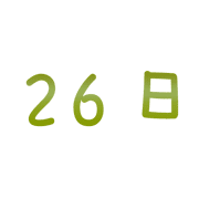 026