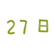 027