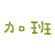 033
