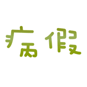 036