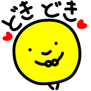 020