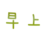 021