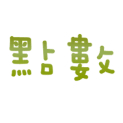 038