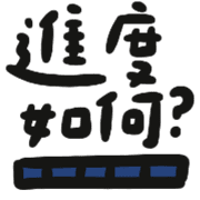 013