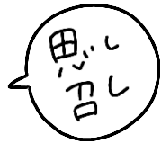 020