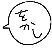 025