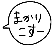 033