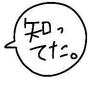 036