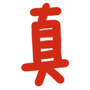 006