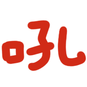 031