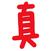 006