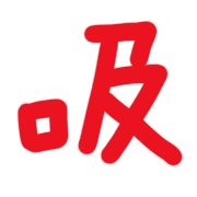 012