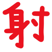 015