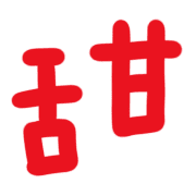 020