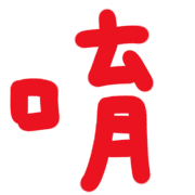 032