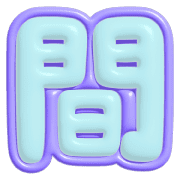 274