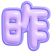 277