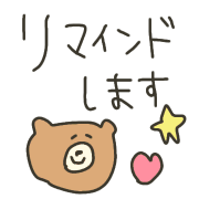 015