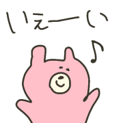 025
